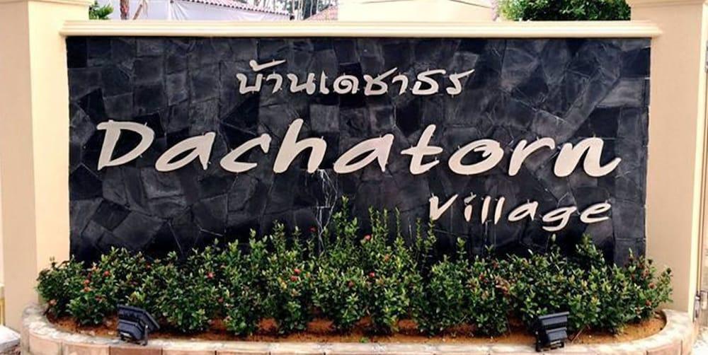 Dachatorn Village Καο Λακ Εξωτερικό φωτογραφία