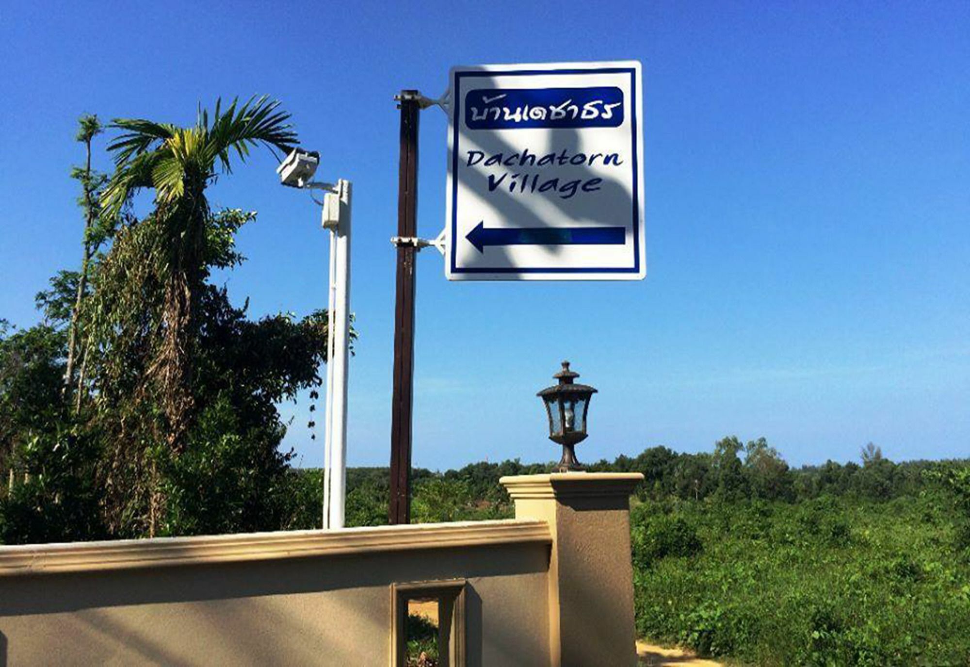 Dachatorn Village Καο Λακ Εξωτερικό φωτογραφία